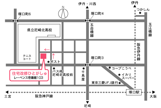 兵庫県尼崎市　住宅改修ひとがしゅ地図